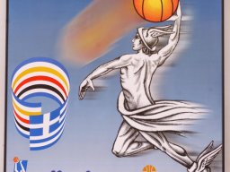 1998 MUNDIAL CARTEL 001